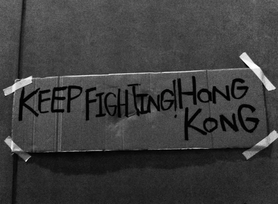 KEEP PUSHING