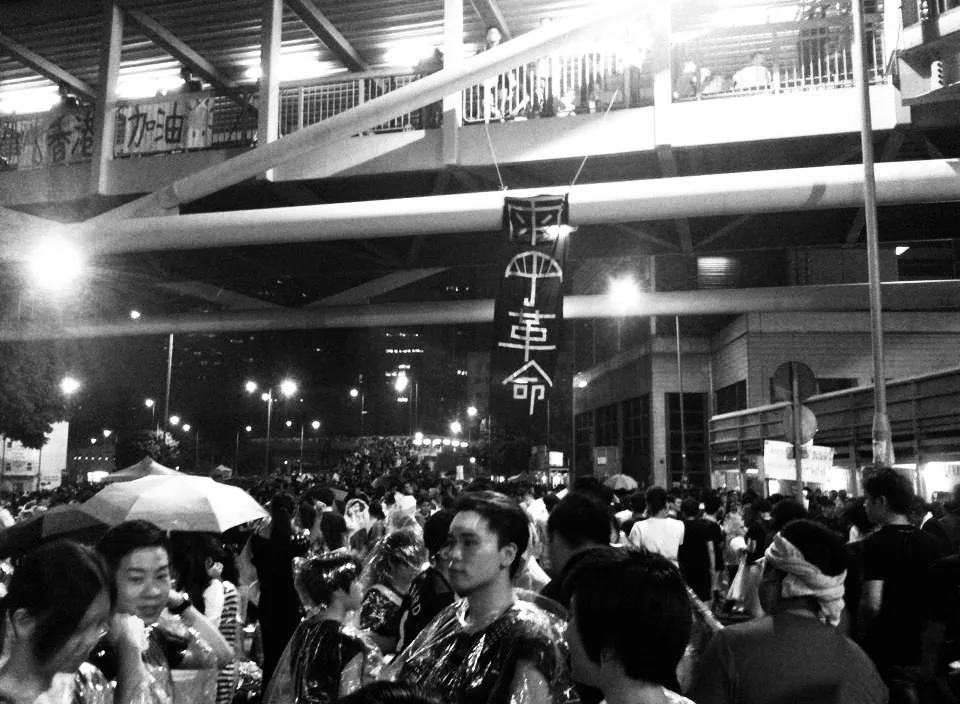 BANNERS IN THE NIGHT