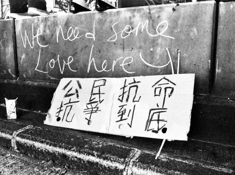 WRITTEN IN PROTEST
