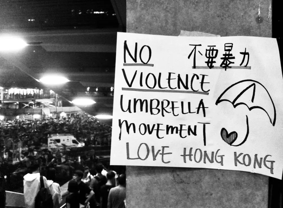 LOVE, NOT VIOLENCE