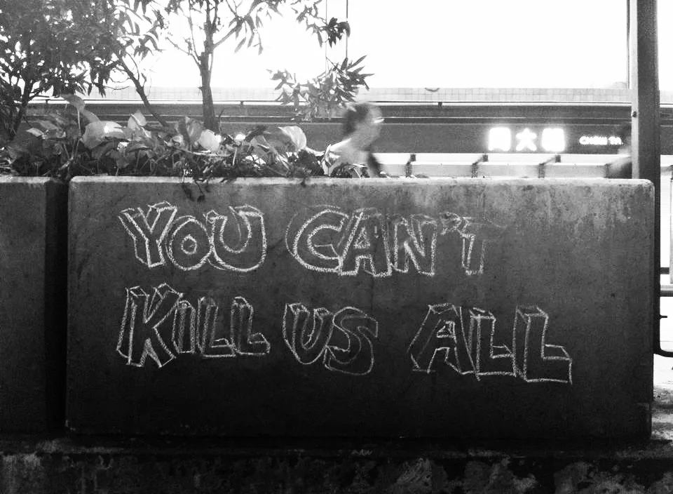 WORDS ON THE WALL