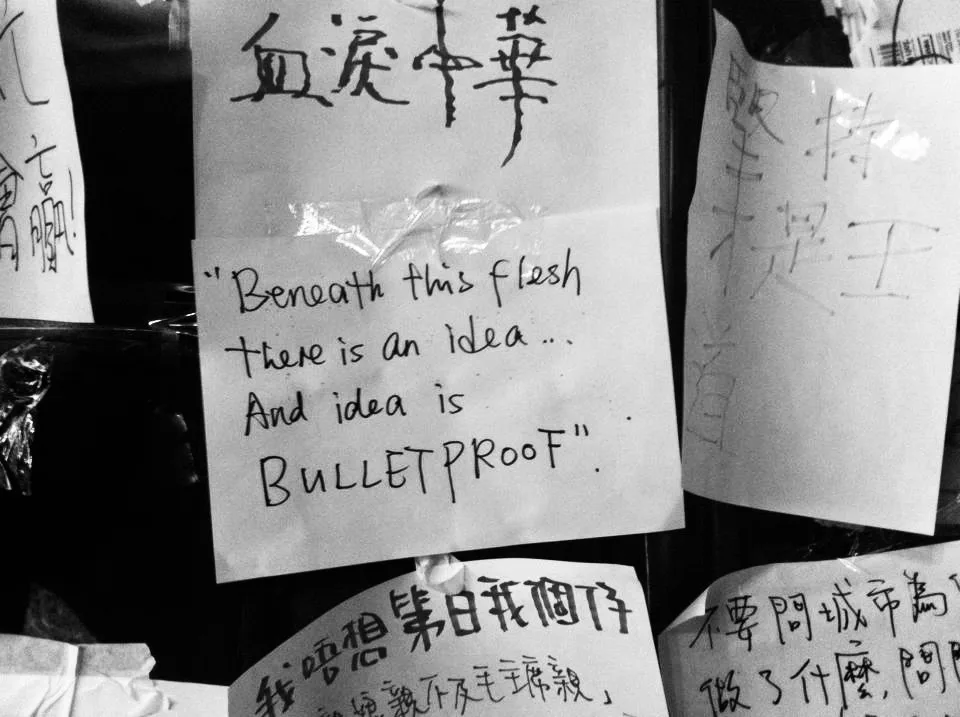 BULLETPROOF IDEA