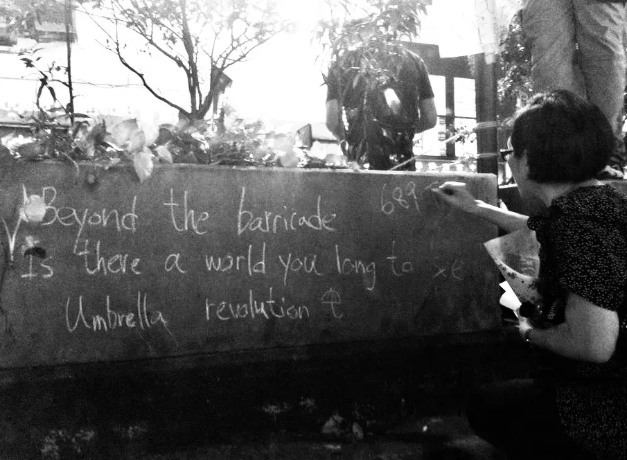 THE HAND THAT WRITES