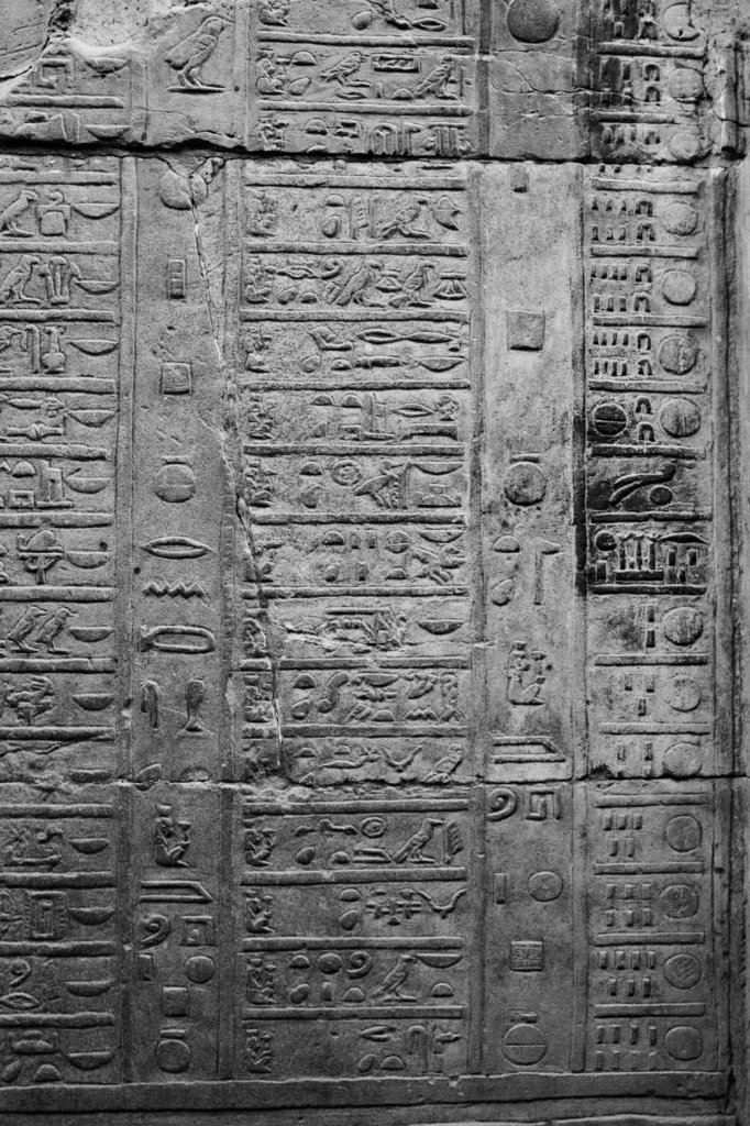 WRITTEN IN STONE