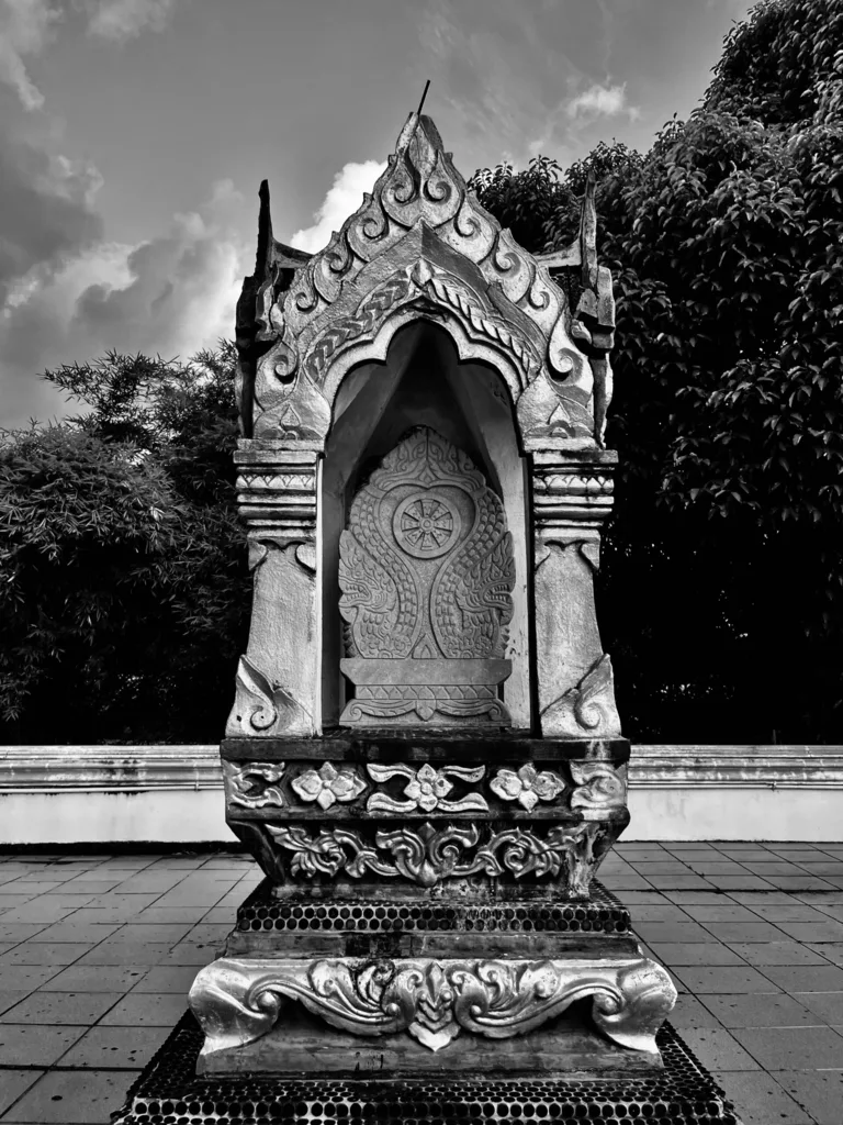 SHRINE BENEATH THE CLOUDS