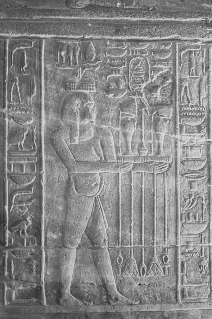 OLD PHARAOH